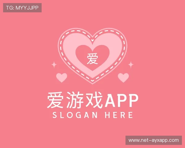 了解爱游戏体育