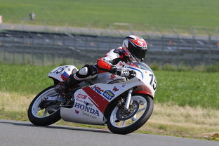 爱游戏体育官网-全国轮滑锦标赛上演速度与激情，全国轮滑锦标赛视频